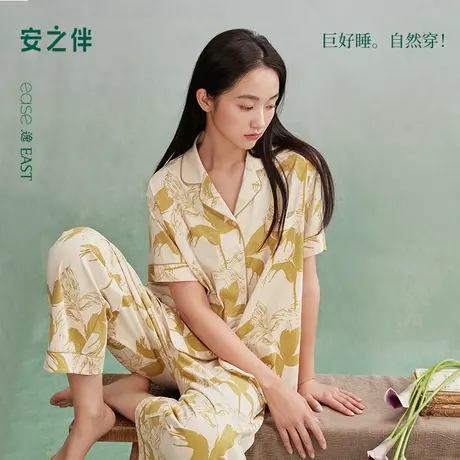 安之伴【巨凉感】睡衣女夏季2025新款纯棉短袖长裤套装夏天家居服图片