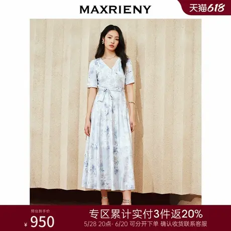 [3件8折]MAXRIENY欧式园艺复古风连衣裙茶歇裙珍珠钻扣流苏图片