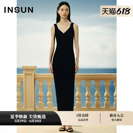 INSUN恩裳夏季老钱风醋酸天丝背心连衣裙图片