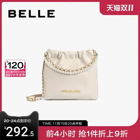 百丽包包女2023秋新款小香风托特包珍珠链条斜挎包手提包X6592BX3图片