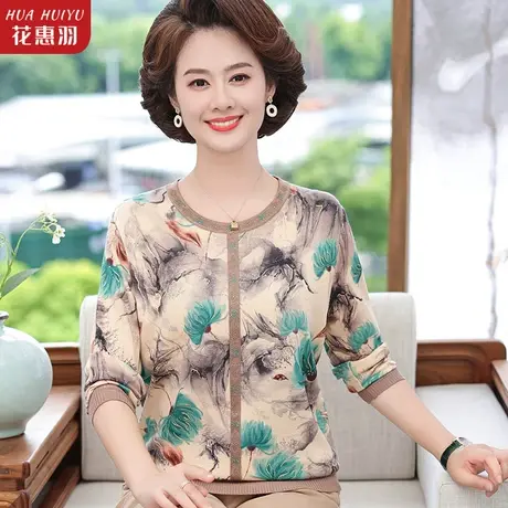 妈妈圆领小衫女t恤中老年女春秋时尚打底衫中年女士秋装洋气上衣商品大图