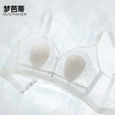 【清仓】梦芭蒂薄大胸显小内衣兔耳杯全罩杯收副乳文胸罩白色水晶商品大图