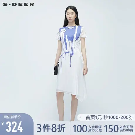 sdeer圣迪奥女装夏季水墨晕染不规则收腰雪纺短袖连衣裙S20281224图片