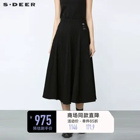 【商场同款】sdeer圣迪奥高腰撞色字母肌理A字伞裙长裙S21481101图片