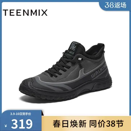 天美意男鞋潮流商场同款潮流帅气运动休闲鞋男低靴C2M40DD3图片