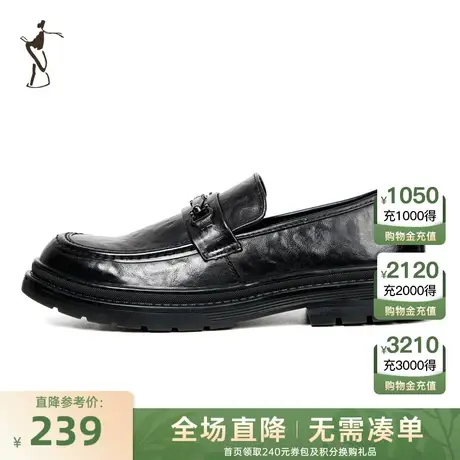 才子男鞋2023新款商务休闲软底单鞋上班办公真皮一脚蹬黑色皮鞋男图片