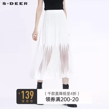 sdeer圣迪奥圣迪奥性感通透网纱拼接波浪裙摆肌理长裙S19381101图片