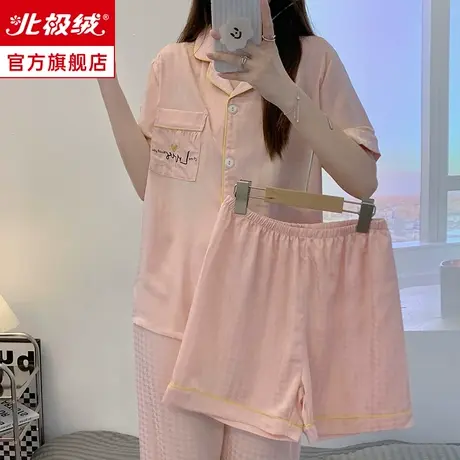 睡衣女士冰丝夏季新款短袖长裤三件套大码宽松休闲夏天外穿家居服图片
