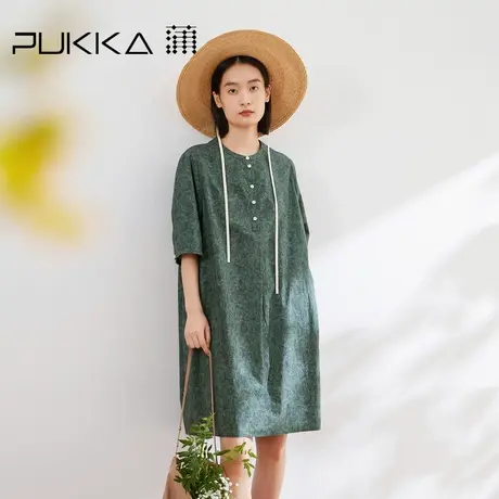 蒲PUKKA 文艺风连衣裙女夏季新品纯棉印花大A型小个子裙子图片