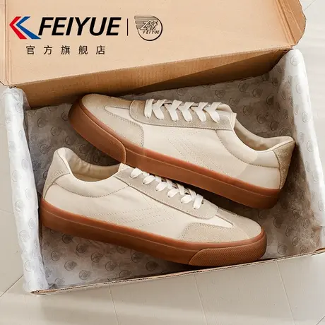 feiyue/飞跃男鞋德训鞋男2025春夏季新款休闲透气百搭帆布潮鞋子图片