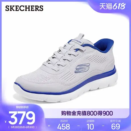斯凯奇闪穿鞋|2025夏季新款男运动鞋一脚蹬网面透气鞋简约休闲鞋图片