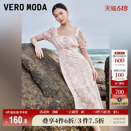 Vero Moda奥莱连衣裙夏季新款收腰A摆方领泡泡袖碎花甜美中长裙子图片