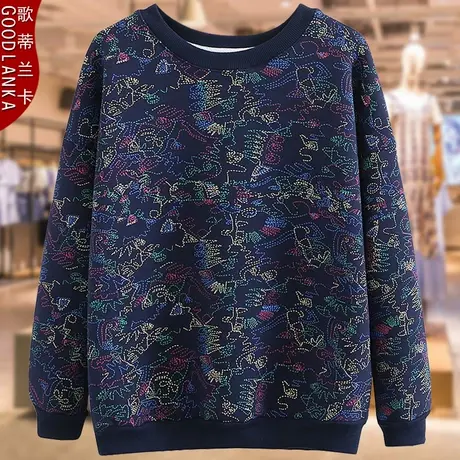 中年妈妈卫衣女加肥加大码新款春装宽松洋气印花圆领妈妈卫衣外套图片