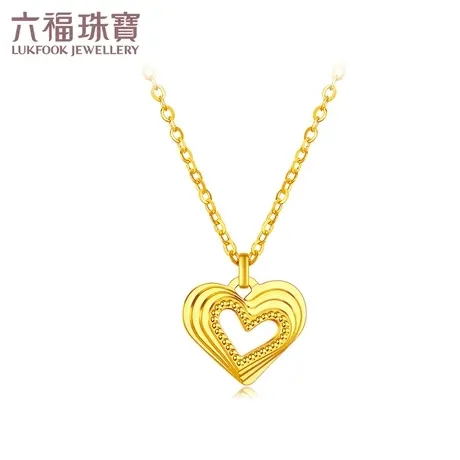 六福珠宝镂空爱心黄金项链新款足金吊坠套链送女友计价GJGTBN0008图片