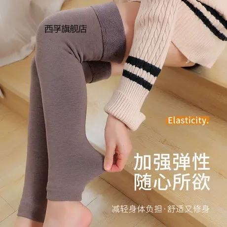 袜套女士护膝小腿百搭保暖棉袜过膝袜踩脚长筒袜套护腿套打底裤袜图片