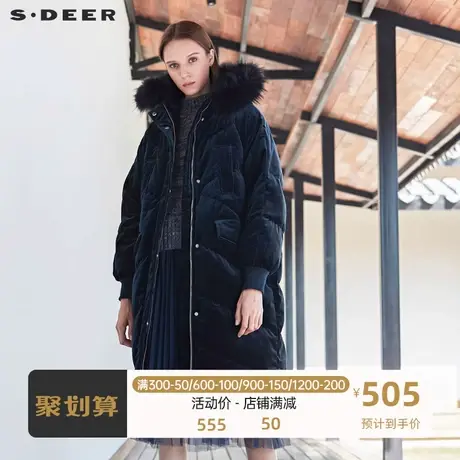 sdeer 圣迪奥女装宽松休闲高领连帽罗纹插袋纯色羽绒服S19462419图片