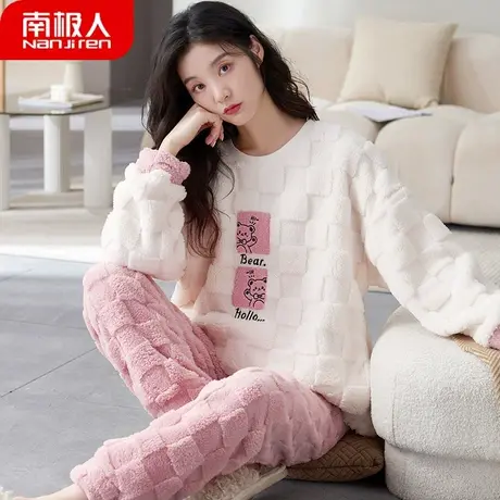 睡衣女款冬季2023年新款珊瑚绒法兰绒春秋款套装清丽秋冬款家居服商品大图