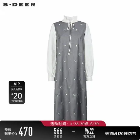 sdeer圣迪奥女25年新品学院风木耳边绣花衬衫连衣裙套装S251Z1402图片