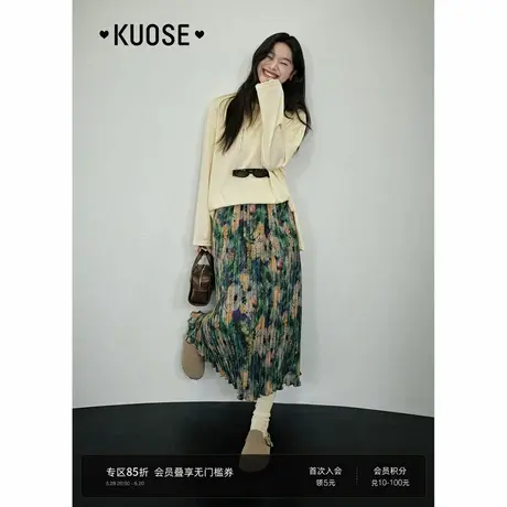 阔色油画压褶晕染碎花半身裙子女2025春夏季新款复古百褶裙长裙图片