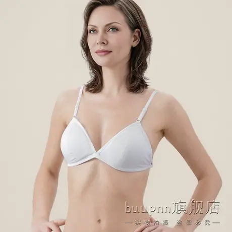 莫代尔两点式小胸内衣法式三角杯可调节不勒睡眠文胸图片