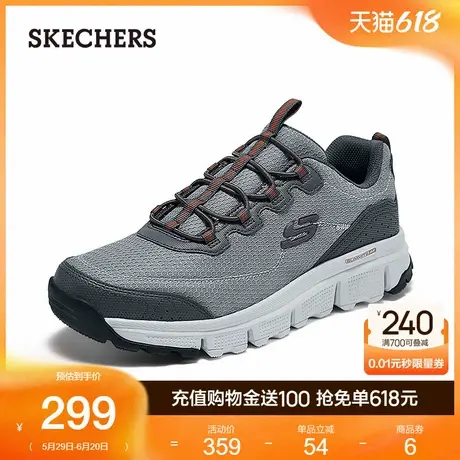 Skechers斯凯奇夏季男鞋复古户外鞋厚底增高舒适百搭运动休闲鞋图片