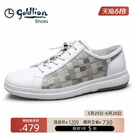 金利来男鞋 时尚免系带休闲皮鞋男士百搭板鞋户外轻底真皮加州鞋图片
