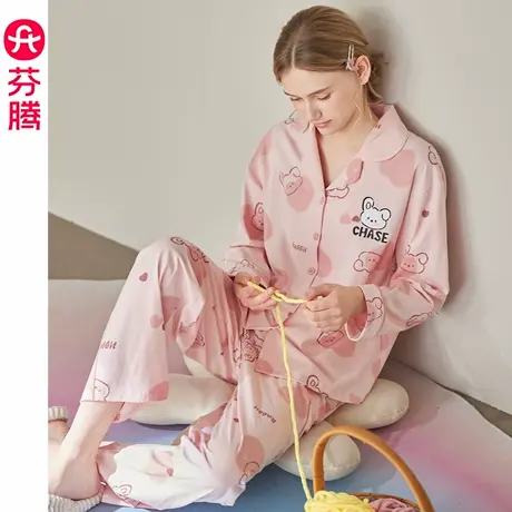 芬腾纯棉睡衣女士春秋季长袖长裤可爱女款大码秋天休闲家居服套装图片