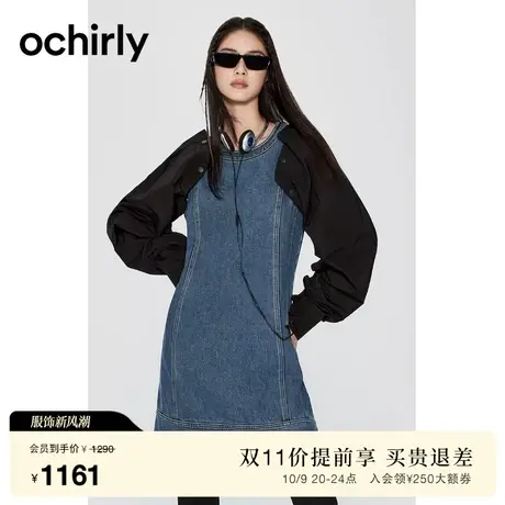 【机能系列】欧时力 两穿袖短款牛仔连衣裙2023新款冬装复古小众图片