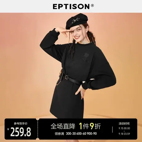 EPTISON长袖连衣裙2023冬季新款高腰针织假两件加绒短款a字裙图片