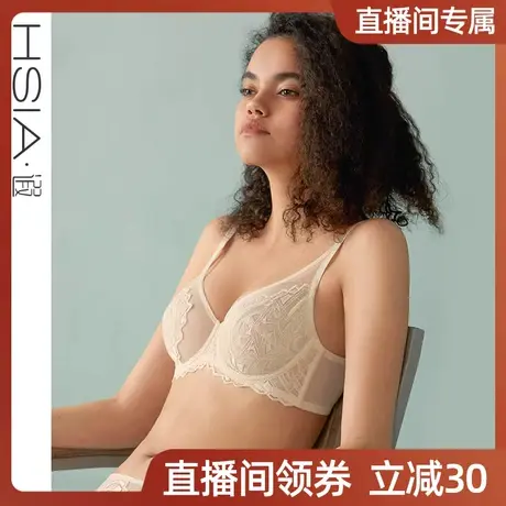【直播间专享】超薄内衣女红色大码全罩杯胖mm大胸显小文胸图片