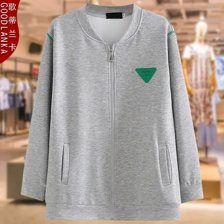 加肥加大码棒球服女宽松200斤中年妈妈春秋新款纯色立领卫衣外套图片