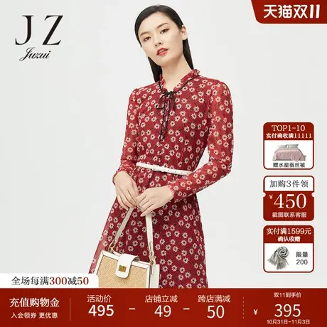 【2件8折】JZ玖姿春秋新款红色复古宫廷风收腰中长女网纱连衣裙图片