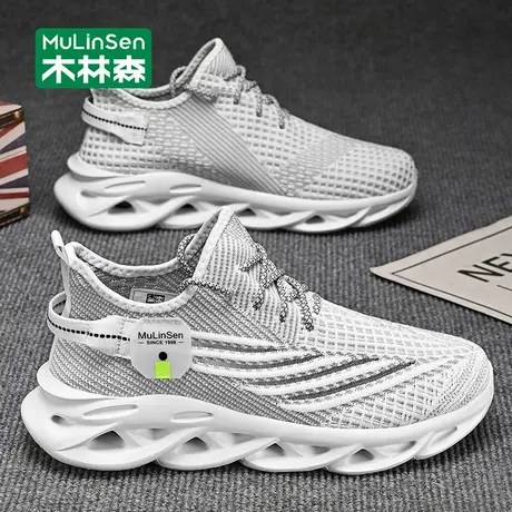 木林森男鞋夏季透气网面飞织高级感潮牌痞帅青少年休闲椰子鞋350图片