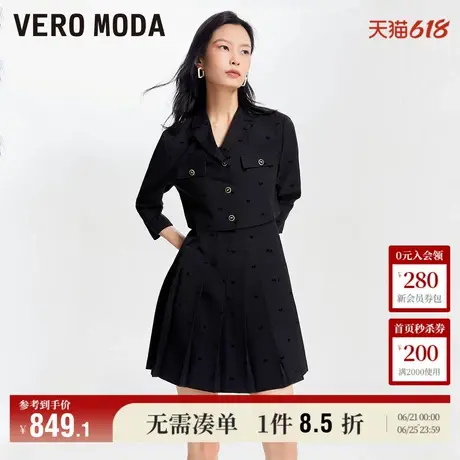 Vero Moda奥莱外套连衣裙子套装秋冬新款气质甜美百褶短裙女百搭图片