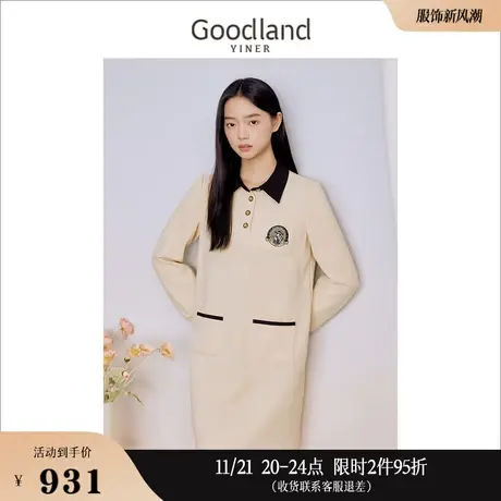 【赫本猫联名】Goodland美地女装冬季法式撞色POLO领H型连衣裙图片