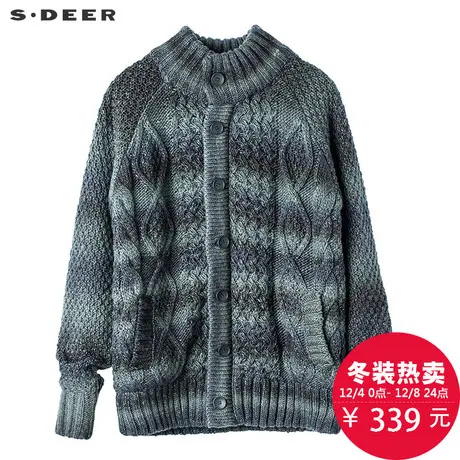 sdeerhe圣迪奥男装时尚舒适花样针织短款男士针织外套H16373593图片