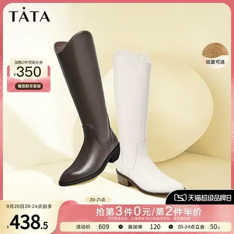 Tata他她复古V口过膝长筒西部靴骑士靴女加绒高筒靴秋冬WIH01DG1图片