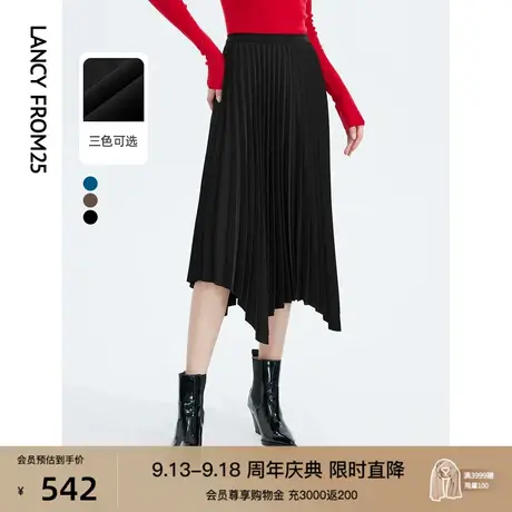 【会员专享】朗姿法式小众别致漂亮裙子高腰百褶长裙冬新款半身裙图片