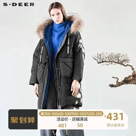 sdeer  圣迪奥女装高领连帽字母绣花飘带纯黑羽绒服S19462412图片