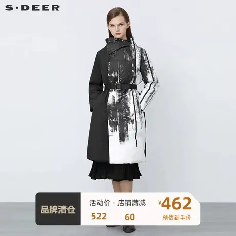sdeer圣迪奥女装个性高领字母泼墨收腰长款羽绒服S21482476图片
