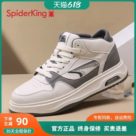 蜘蛛王男鞋韩版时尚aj潮鞋2025春秋新款厚底运动休闲高帮板鞋子男图片