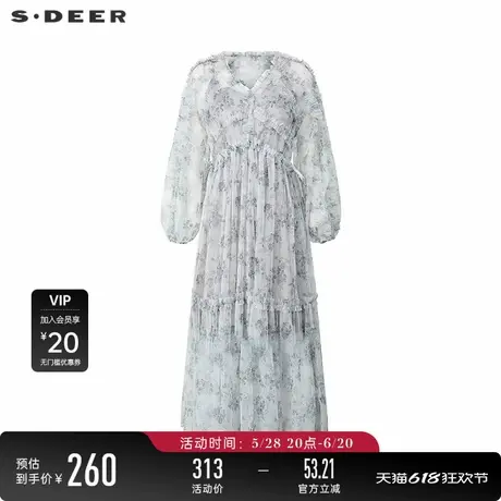 sdeer圣迪奥女装木耳边网纱碎花吊带裙套装S232Z1420图片