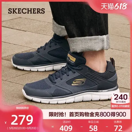 斯凯奇男鞋休闲运动鞋高回弹中老年舒适爸爸鞋轻便透气网面鞋夏季图片
