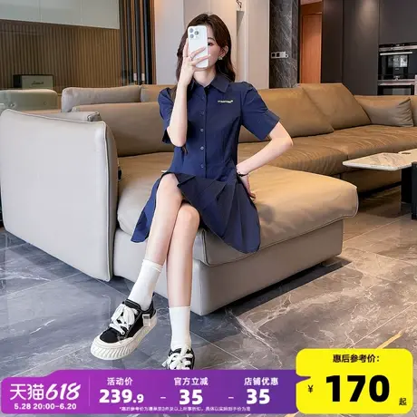 唐狮短袖裙子女夏季2025新款蓝色学院风百褶裙衬衫连衣裙小个子l2图片