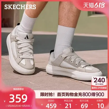 斯凯奇休闲板鞋时尚潮流男鞋轻便舒适软底鞋厚底增高2025夏季新款图片
