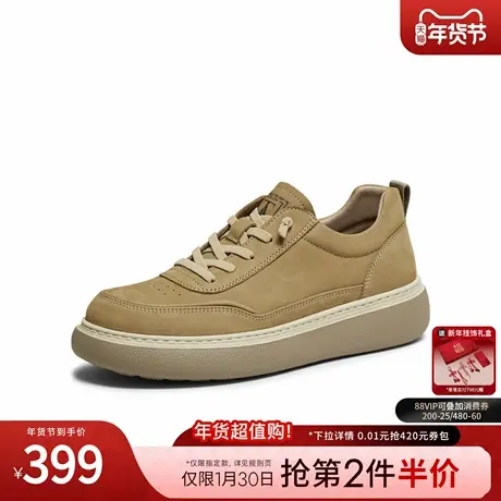 TATA他她男鞋2025冬季新款舒适百搭休闲鞋男士厚底工装鞋PGU01CM5商品大图