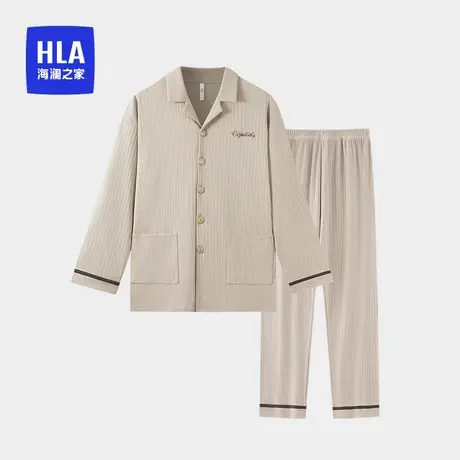 HLA/海澜之家男士纯棉翻领家居服套装抗菌透气棉柔透气睡衣可外穿图片