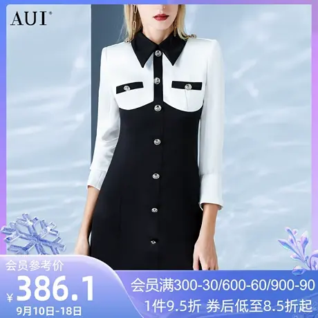 AUI设计感小个子撞色衬衫连衣裙2023女春新款气质减龄显瘦a字裙子图片