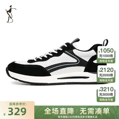 才子男鞋黑白配色休闲运动鞋男2023新款软底潮流时尚户外跑步板鞋图片