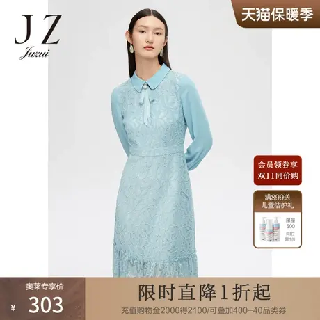 玖姿2022春季新款蓝色气质优拼接雅植绒蕾丝收腰女连衣裙图片